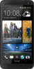 HTC One 32GB - Оренбург