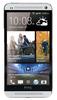 Смартфон HTC One One 32Gb Silver - Оренбург