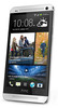 Смартфон HTC One Silver - Оренбург