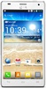 Смартфон LG Optimus 4X HD P880 White - Оренбург