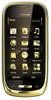 Мобильный телефон Nokia Oro - Оренбург