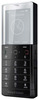 Мобильный телефон Sony Ericsson Xperia Pureness X5 - Оренбург
