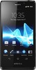 Sony Xperia T - Оренбург