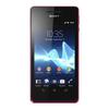 Смартфон Sony Xperia V Pink - Оренбург