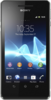 Sony Xperia V - Оренбург